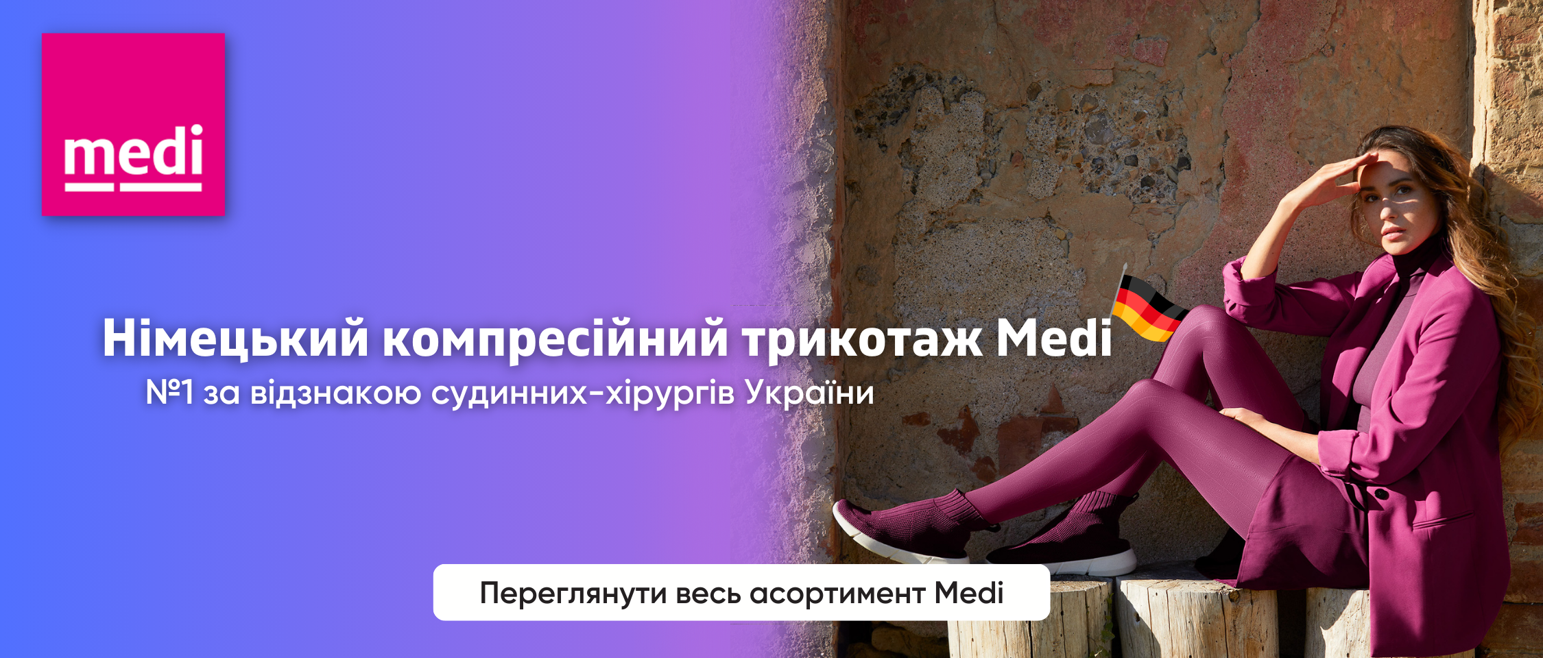 Medi